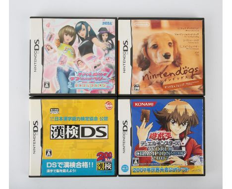 Nintendo DS gaming bundle (NTSC-J) Includes: Yu-Gi-Oh! World Championship 2007, Oshare Majo Love And Berry: DS Collection, Ni