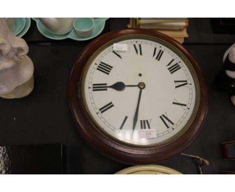 Circular wall clock