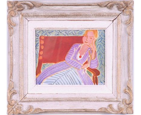 HENRI MATISSE, Jeune Fille, off set lithograph, signed in the plate, vintage frame. (Subject to ARR - see Buyer's Conditions)