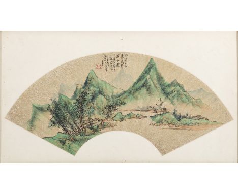 Zhu Angzhi (1764-ca.1841)China, datiert 184054 x 19 cm, R.Fächerbild, Tusche und Farben auf goldgesprenkeltem Papier. Grüne B