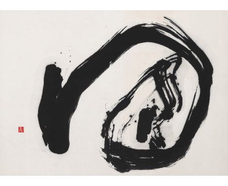 Morita Shiryû (1912-1998)Japan, dat. 199067 x 91,2 cm R.Das Schriftzeichen „En“ (Symbol der Perfektion des Seins) in Kursivsc