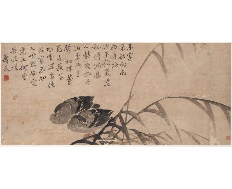 Signiert Bian Shoumin (tätig ca. 1721-1751)China, 18./ 19. Jh.je 29 x 64 cm, R.Wildgänse und Schilf. Zwei Gemälde, unter Glas