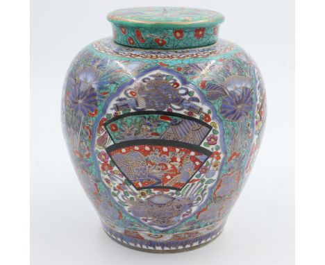 Large Kangxi marked covered jar, major crack showing to inner and repairs, H: 25 cm. Not available for in-house P&amp;P 