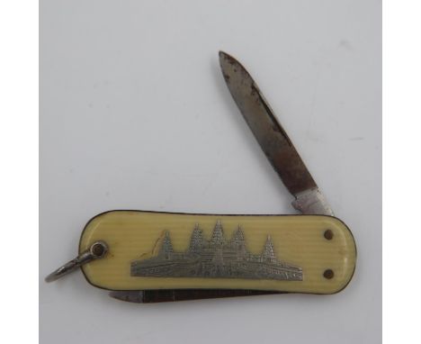 Folding double bladed penknife for Paris Exposition 1931. UK P&amp;P Group 1 (£16+VAT for the first lot and £2+VAT for subseq