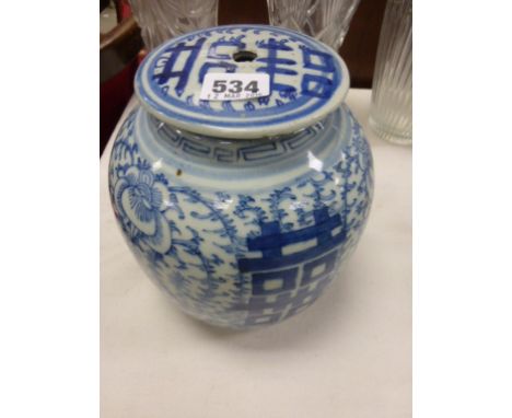 19th century Chinese Blue and White Jar with Lid (previously converted to Lamp)