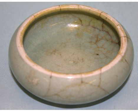 Early Antique Chinese Celadon crackle Glaze Censer Brush Washer On Tripod Base, A/F Diameter 4.5 Inches