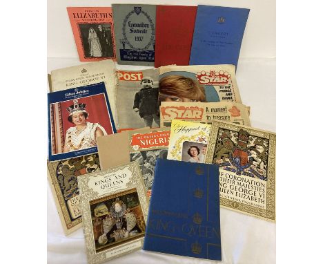 A collection of vintage Royal commemorative ephemera.  To include: newspapers, booklets, programmes and souvenirs of Royal ev
