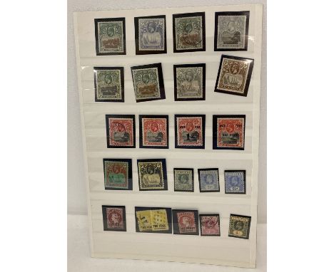 A collection of 23 antique and vintage St. Helena franked and unfranked stamps.  Sovereign heads of Victoria, Edward VII and 