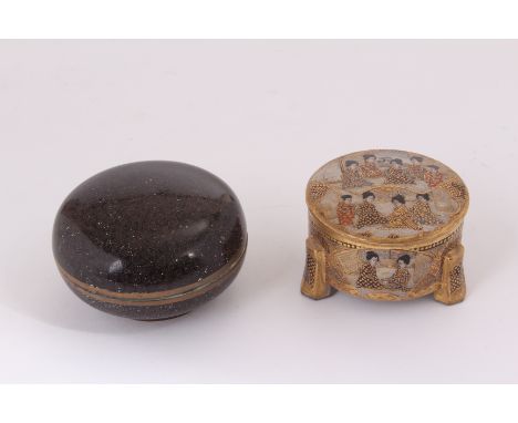 A Satsuma style pottery tripod bowl and cover,  with fan and cloud shaped reserves decorated with bijin-ja, plus a cloisonné 