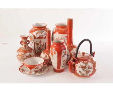 A large selection of Chinese Kutani porcelain items, including vases, cups and saucers, ginger jars and much more (parcel)