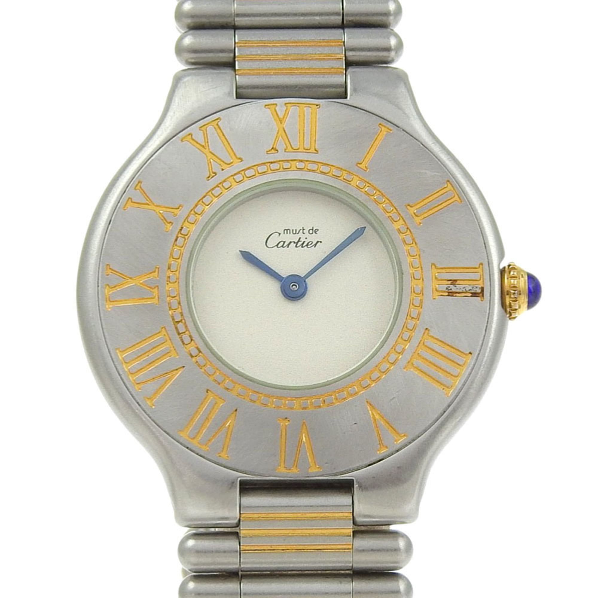 Cartier Must 21 Women's Watch, Stainless Steel, Quartz Movement, Analog Display, Ivory Dial