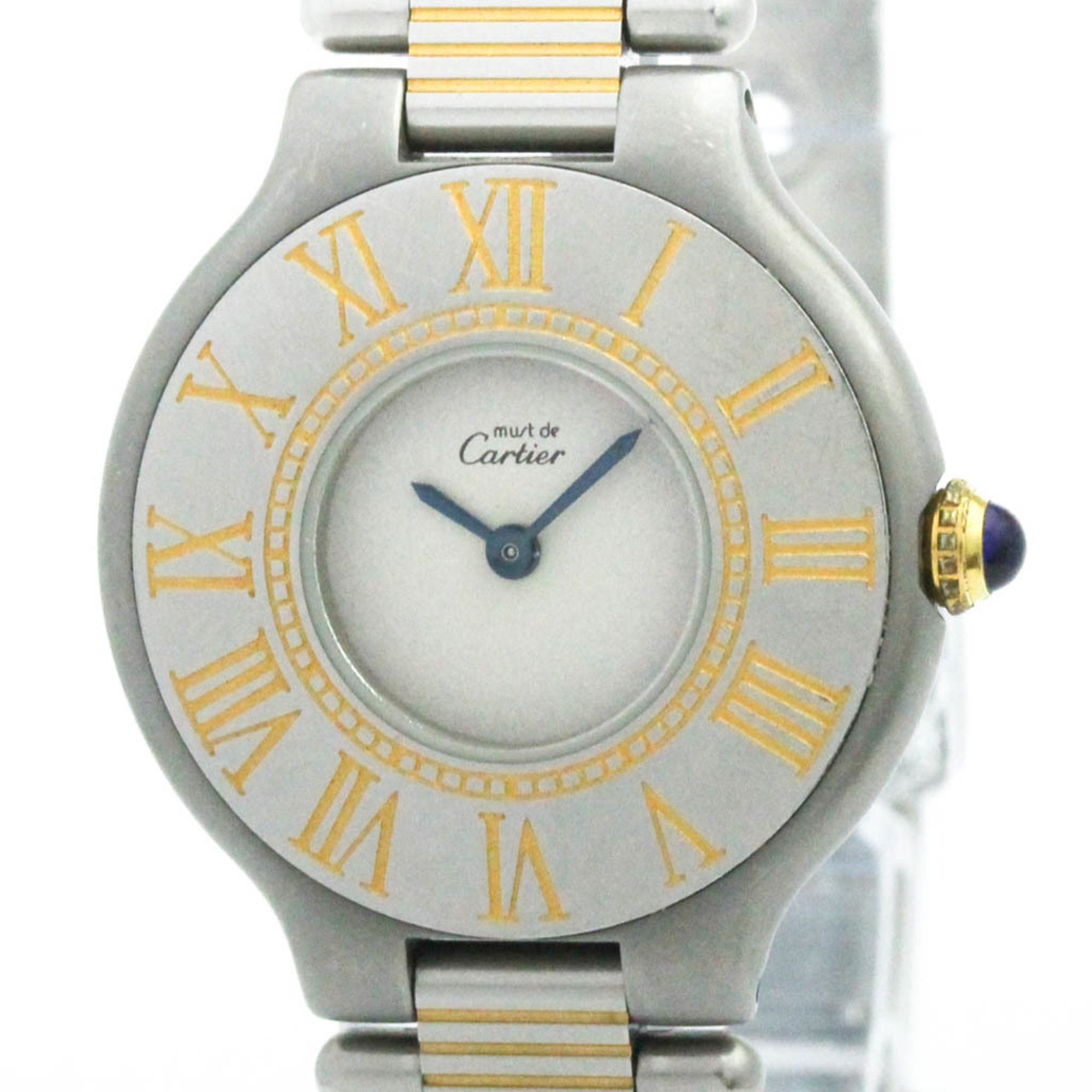 CARTIER Must 21 Gold Plated Steel Quartz Ladies Watch W10051F4