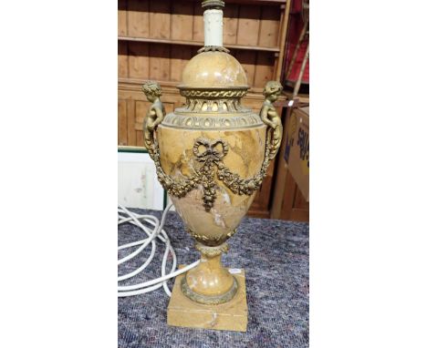 CLASSICAL STYLE MARBLE AND ORMULU TABLE LAMP possibly French, with shade