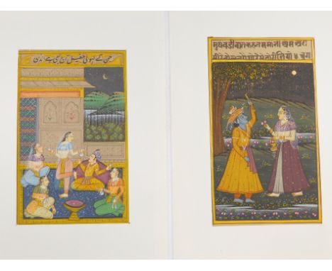Indian School (19thC). An Indian Prince in a courtyard with four female attendants, 16.5cm high, 10cm wide, and another of a 