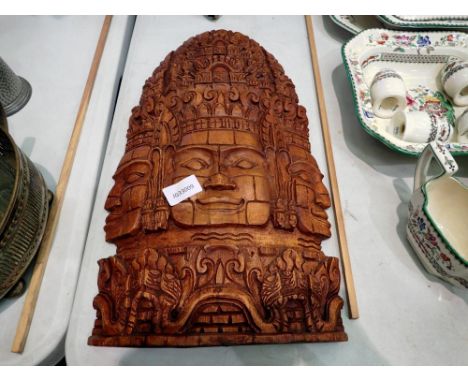 Large carved South American wall mask, 45 x 27 cm. P&amp;P Group 2 (£18+VAT for the first lot and £3+VAT for subsequent lots)