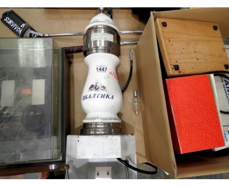 Ceramic beer pump for Greek beer. Not available for in-house P&amp;P 