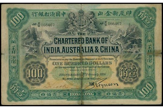 The Chartered Bank Of India Australia And China 100 1926