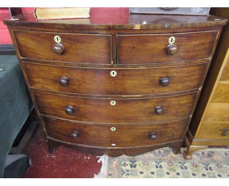 Bow fronted mahogany chest of drawers - H:184cm W: 112cm D: 58cm