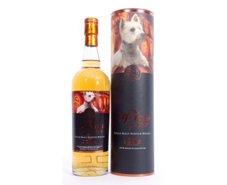 The Arran Malt Single Malt Scotch Whisky, distilled 1998, bottled 2011 (limited edition of 6000 bottles) "Icons of Arran Dist