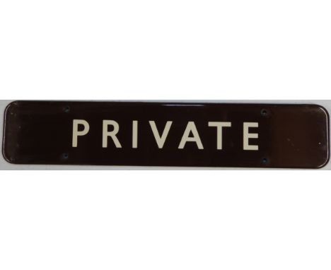 RAILWAY SIGN BROWN ENAMEL PRIVATE 18'X3.5'  