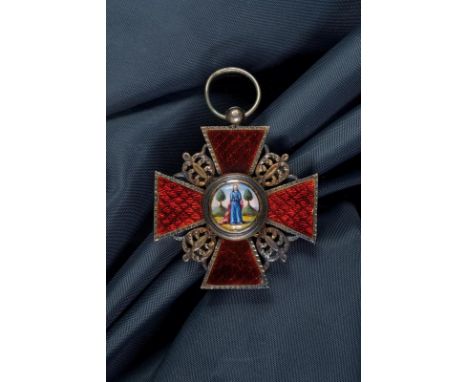 dating: first quarter of the 20th Century provenance: Russian Empire, Cross of third class, in gilded silver and enamel. Fine