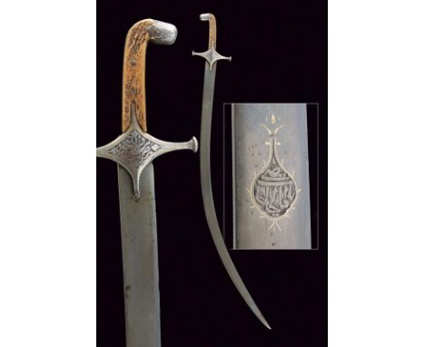 dating: Early 19th Century provenance: Persia, Curved, single-edged blade, in damask (some pitting), with a cartouche on the 