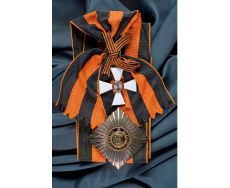 dating: 1930/40 provenance: Russian Empire, Set of Grand Cross with gilded, silver and enameled pendant. On a scarf. Gilded s