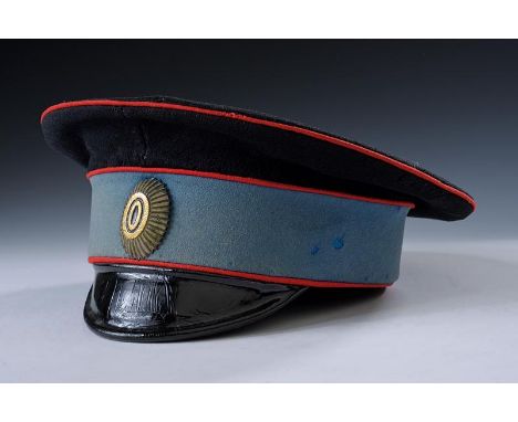 dating: early 20th Century provenance: Russia, In dark blue cloth, with red profiling and light-blue band, metal front badge,