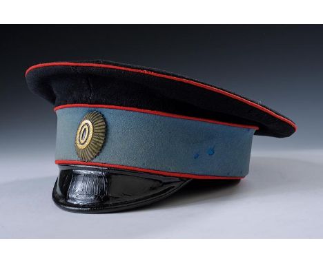 dating: early 20th Century provenance: Russia, In dark blue cloth, with red profiling and light-blue band, metal front badge,