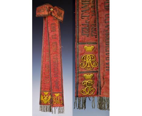 dating: Mid 19th Century provenance: Russian Empire, Composed of two bands and bow in red silk, with inscription in gilded th