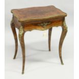 A VERY GOOD WALNUT VANITY VITRINE by PAUL SORMANI, PARIS, circa. 1880, with crossband quartered