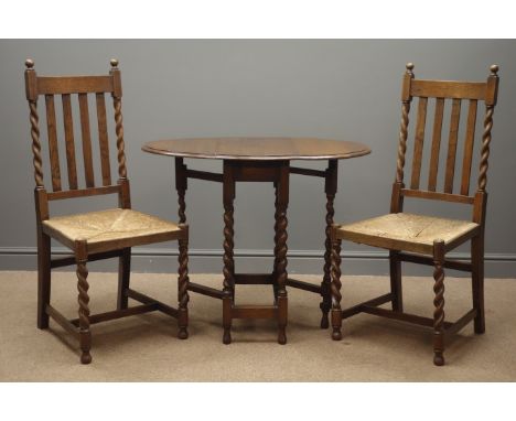 Late 19th century oak drop leaf table, gate leg action base, barley twist supports (W60cm, H74cm, D88cm), and pair oak barley