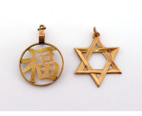 Two yellow metal pendants, one with Chinese character to centre, the other a Star of David, the first stamped '14k', the seco