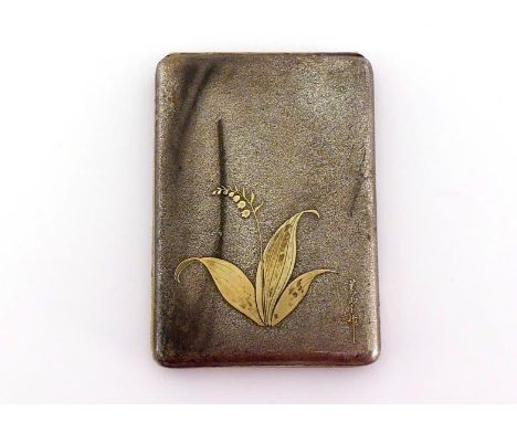 An attractive Japanese parcel-gilt silver compact, signed on reverse "Yoshitoyo saku", probably late Meiji era, the textured 