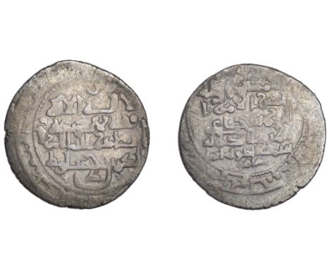 Hasanwayhid, Badr b. Hasanwayh, Dirham, Saburkhwast, date (403h) off flan, citing the Buwayhid rulers Abu Shuja‘ (Sultan al-d