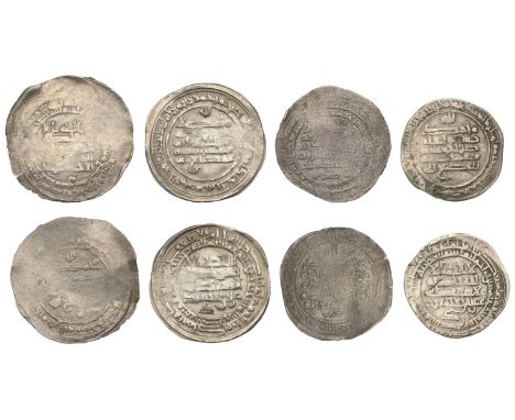 Ikhshidid, Abu’l-Qasim b. al-Ikhshid, Dirhams (2), Dimashq 339h, 346h (Bacharach 179, -; A 677; ICV 795); ‘Ali b. al-Ikhshid,