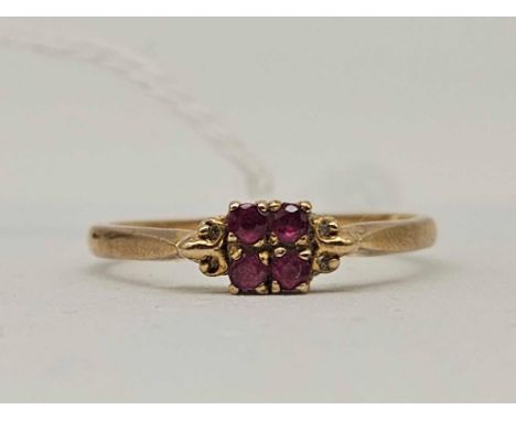 A ruby ring 9ct size T 2 gms