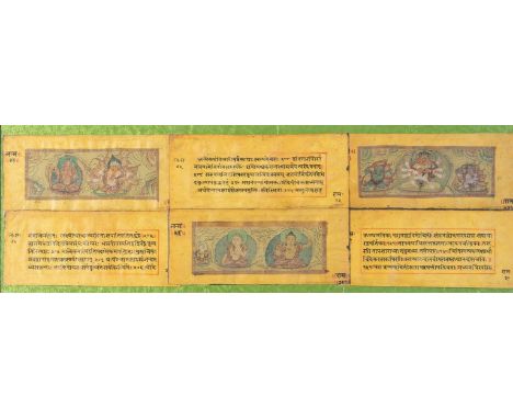 Himalayan Art Six folios from a Nepalese holy manuscript Nepal, 19th century . . Cm 21,00 x 18,00.  Frame present