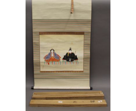 A boxed Chinese scroll.