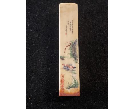 A signed and inscribed Chinese seal 