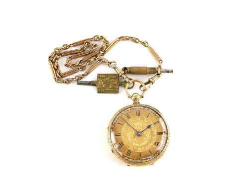 An open faced pocket watch, 42mm case, featuring a gold engraved dial with Roman numerals, with an engine turned reverse, hal
