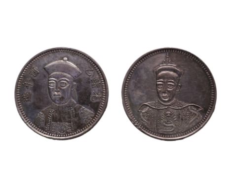 TWO COMMEMORATIVE CHINESE SILVER TOKENS
Both depicting emperors, panel of script to reverse with two dragons
Ownership Statem