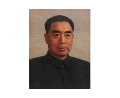 A CHINESE POLITICAL POSTER PORTRAIT OF ZHOU ENLAI
Published in 1976 by Ren min mei shu chu ban she, Zhou Enlai was the first 