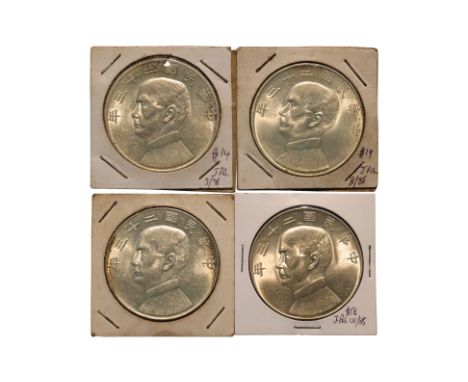 CHINA REPUBLIC, SUN YAT SEN 'JUNK' DOLLAR, YR 23, 1934 (4) Bust of Sun Yat Sen facing left below Chinese characters, reverse 