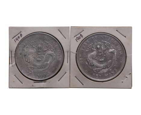 CHINA EMIPIRE, PEI YANG, GUANGXU, 34TH YR, 1908 (2) Obverse with Four Chinese ideograms read top to bottom, right left with M