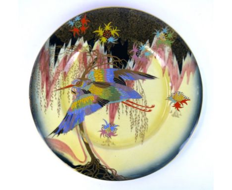 A Carlton Ware circular charger
Decorated in the Sketching Bird pattern, printed factory marks and numbered 5891, diameter 28