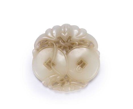 Jade pendant Chinesedepicting two circular coins with a bat perched on the top 5.3cm acrossAt present, there is no condition 