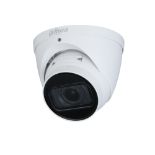 2X DAHUA 2MP IR EYEBALL NETWORK CAMERA