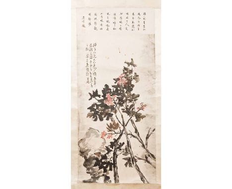 CHINESE PAINTED SCROLL
depicting blossom branches in red and black and with script, inscribed and seal stamped, 183cm long, 5