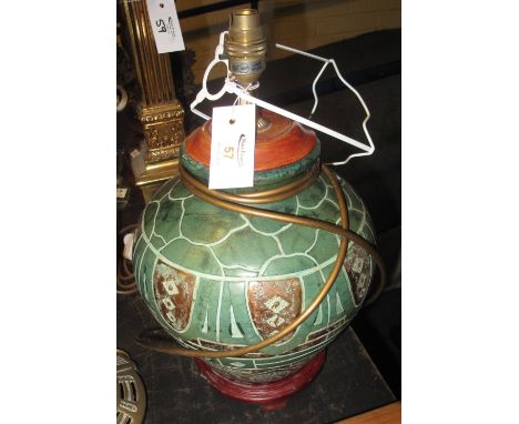 Islamic table lamp. (B.P. 24% incl. VAT)